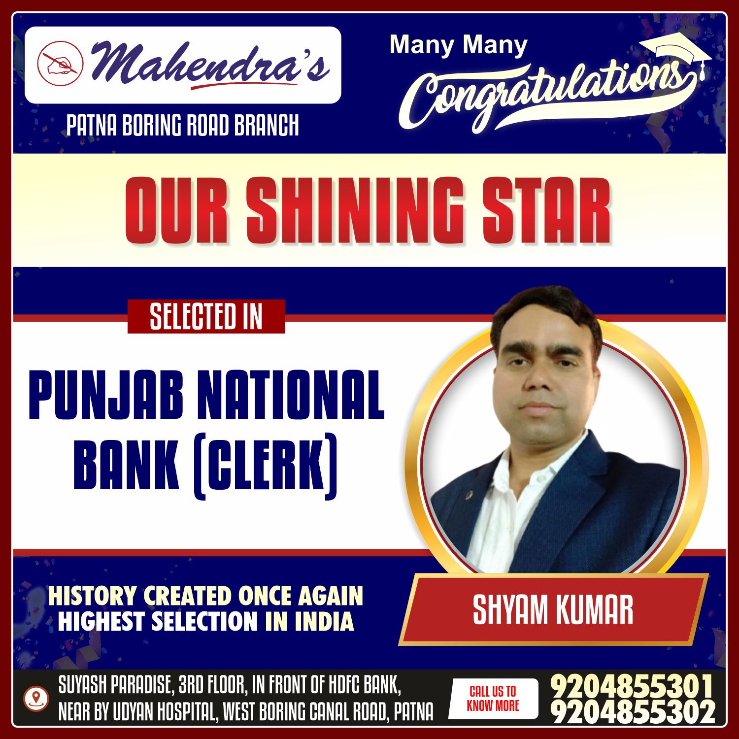 Mahendra's Shining Stars - Slide 1