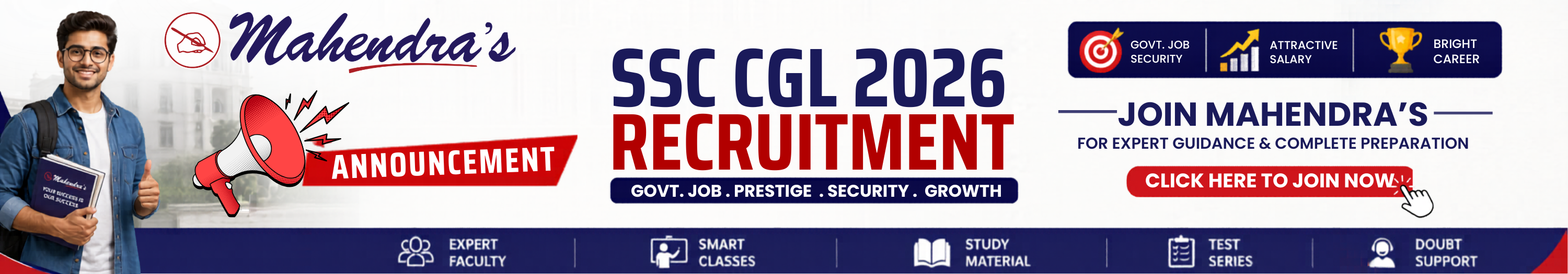 SSC CGL NOTIFICATION 2026