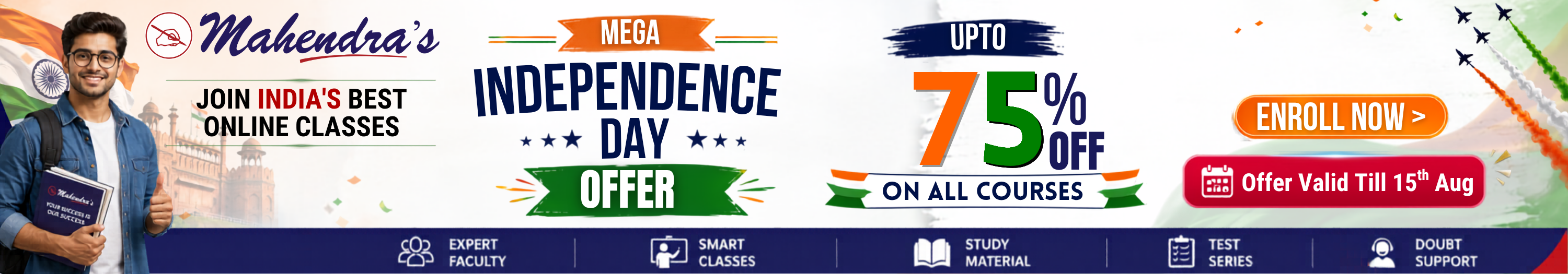 Month End Offer