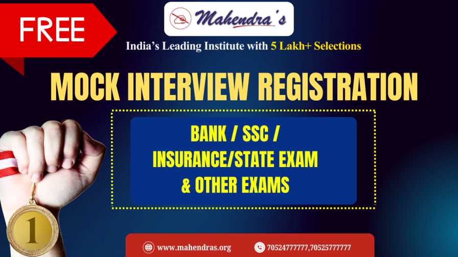 IBPS PO Interview Tips