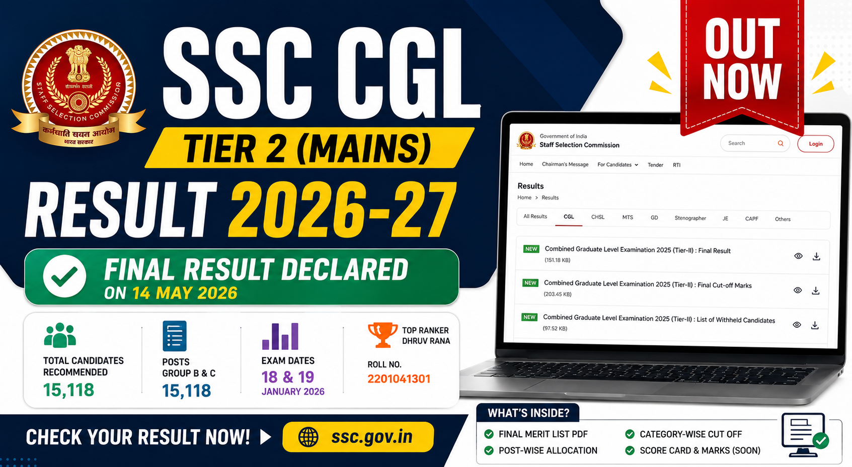 SSC CGL Tier 2 Mains Result 2026-27