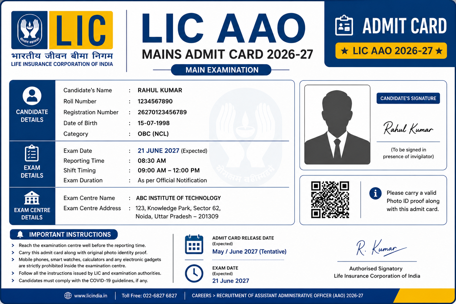 LIC AAO Mains Admit Card 2026-27