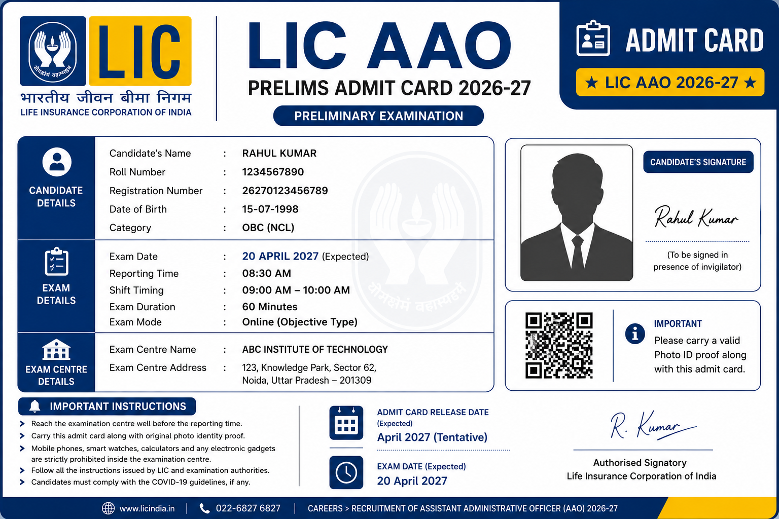 LIC AAO Prelims Admit Card 2026-27