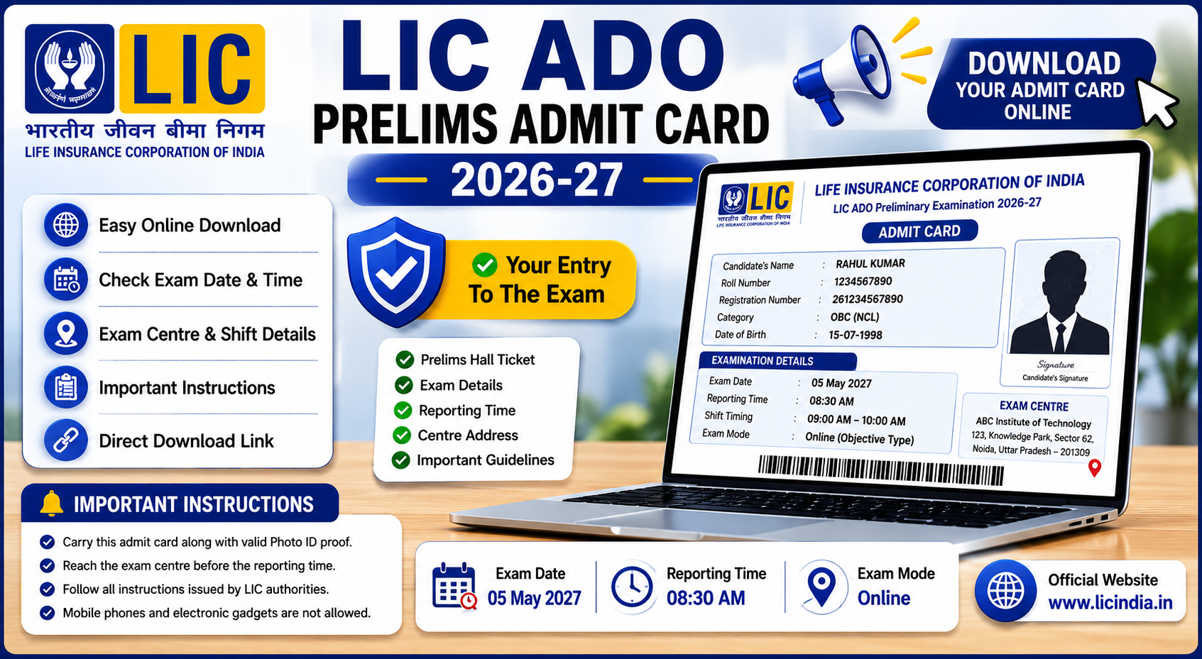 LIC ADO Prelims Admit Card 2026-27