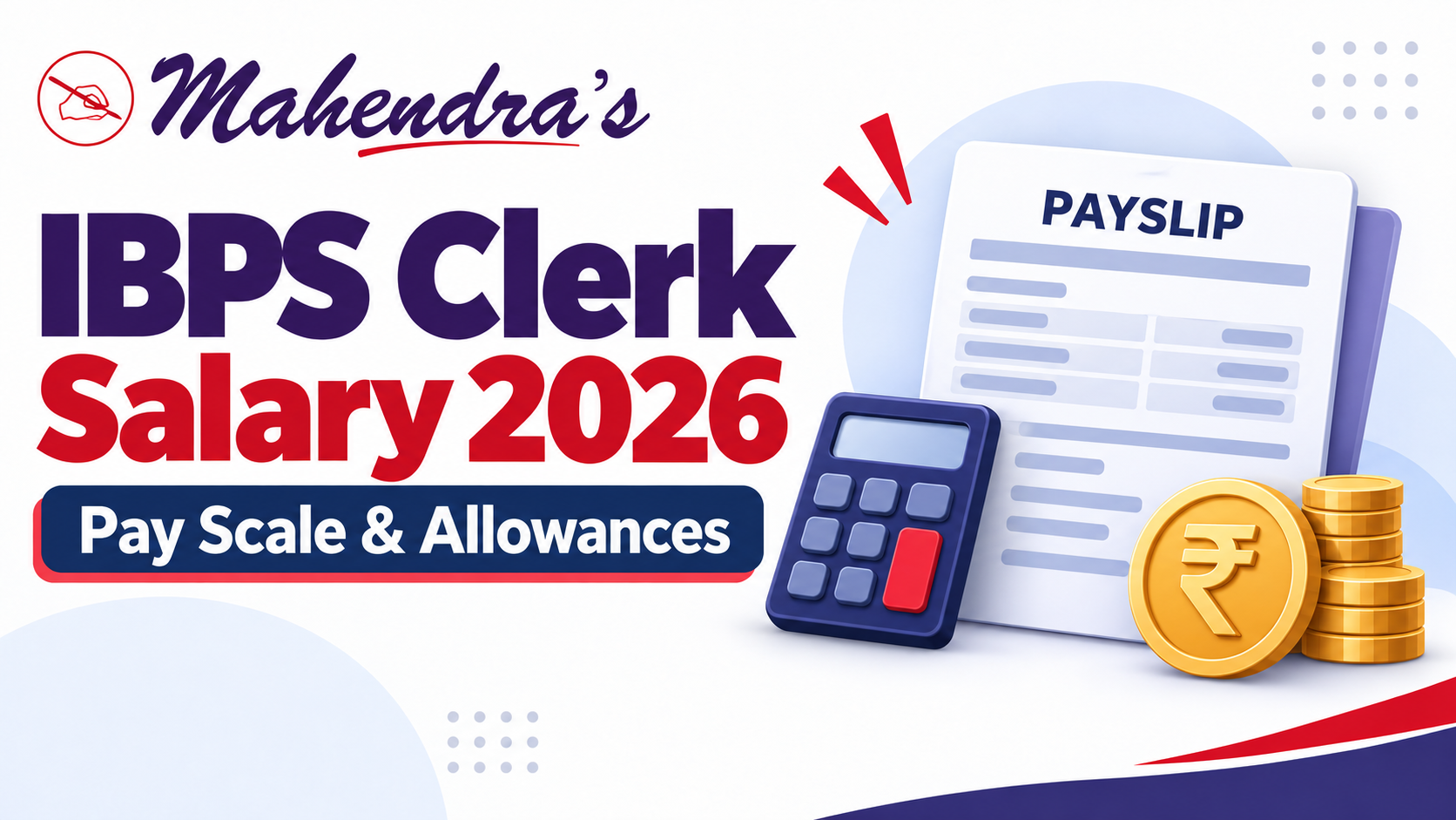 IBPS Clerk Salary 2026