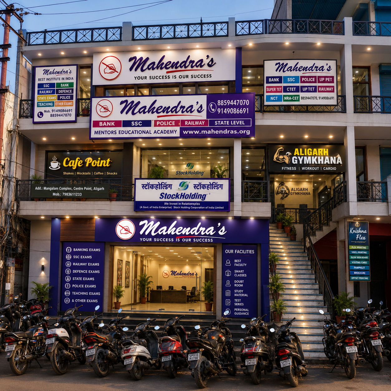 Bardhaman photo 1