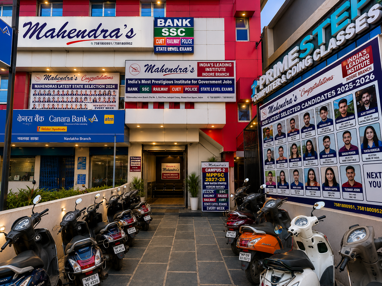 Indore photo 3