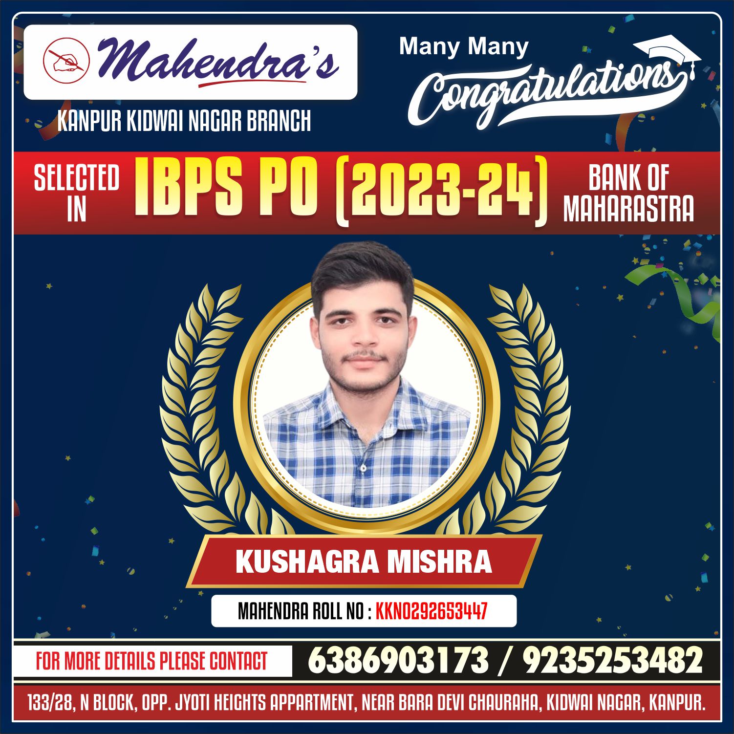 Mahendra's Latest Successful Candidates attachment 14