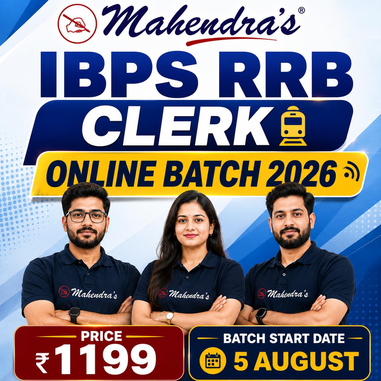 IBPS RRB CLERK BATCH 2026