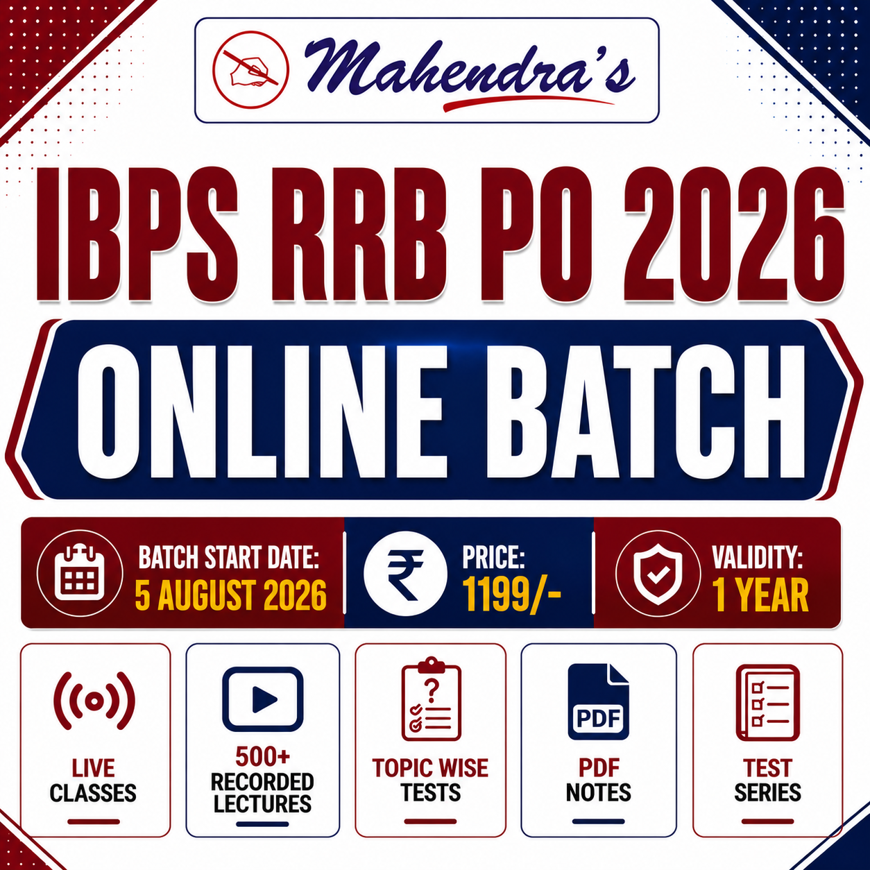 IBPS RRB PO BATCH 2026