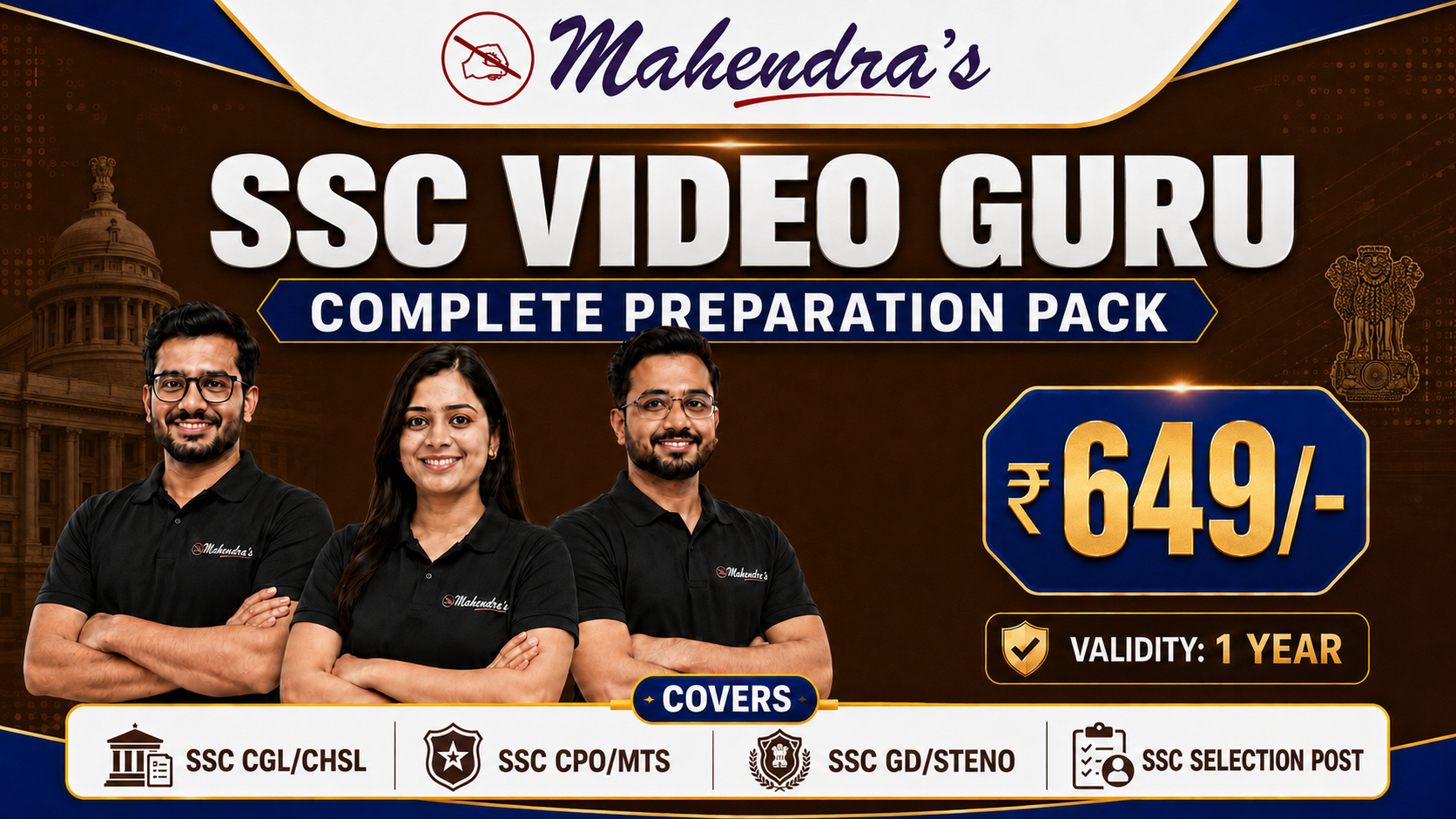 SSC VIDEO GURU: COMPLETE PREPARATION PACK