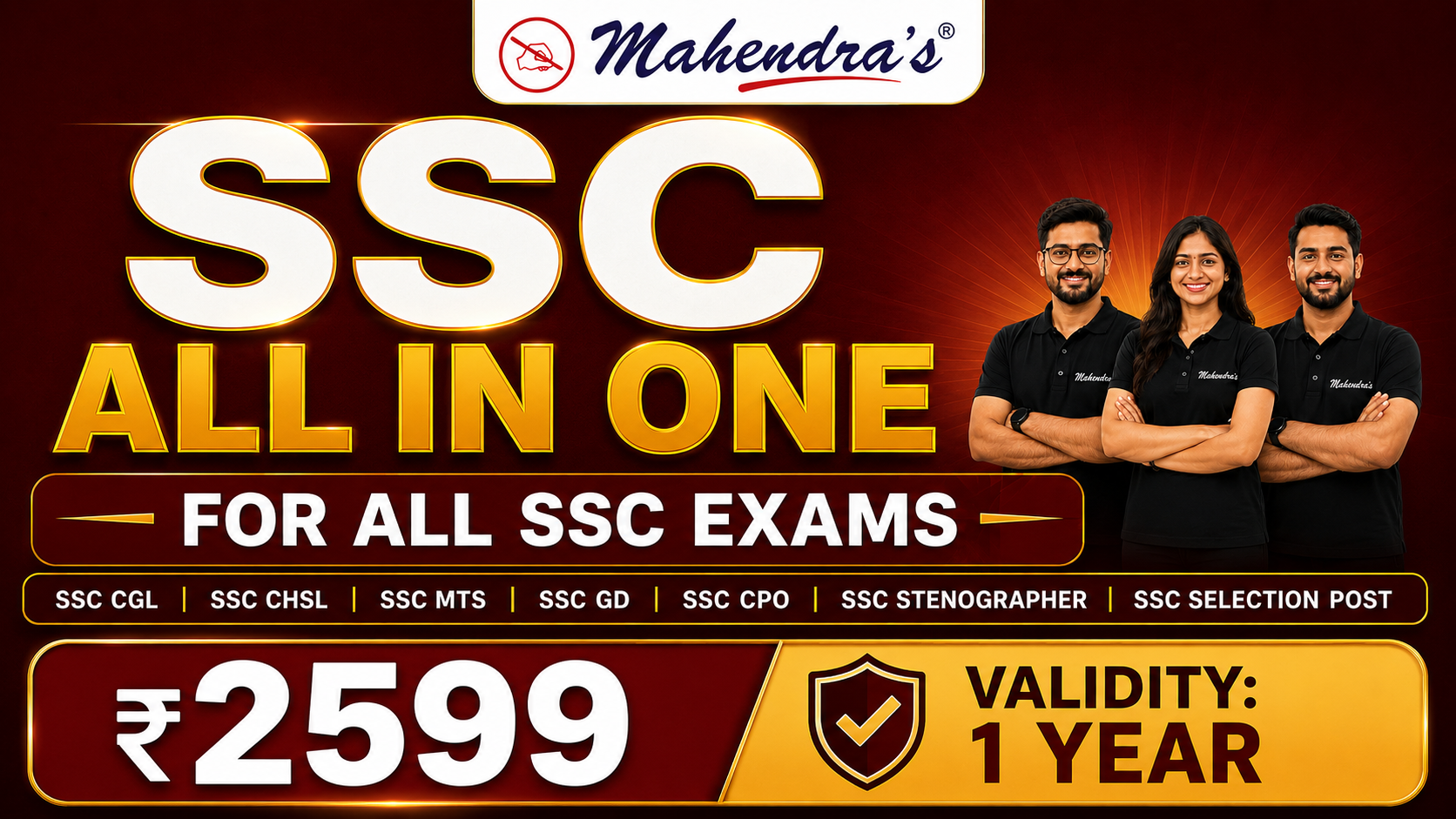 SSC All In One: SSC CGL, CHSL, MTS, Steno & Others