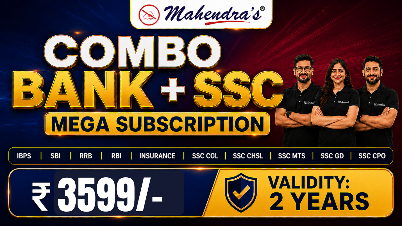 Bank & SSC Combo Pack (Mega Subscription) For All Bank & SSC Exams