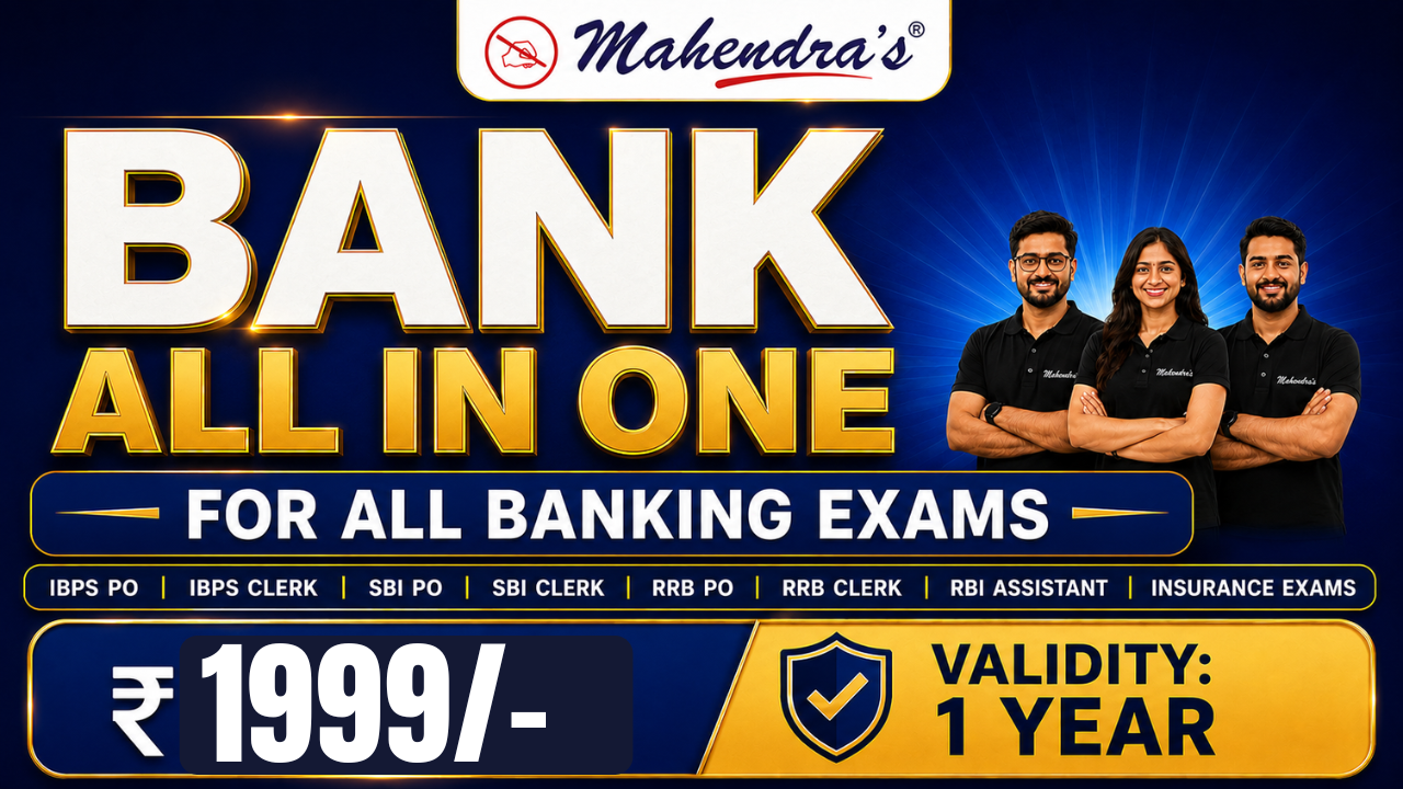 BANK All In One Batch: For IBPS PO/CLERK, IBPS RRB PO/CLERK, SBI PO/CLERK & Others