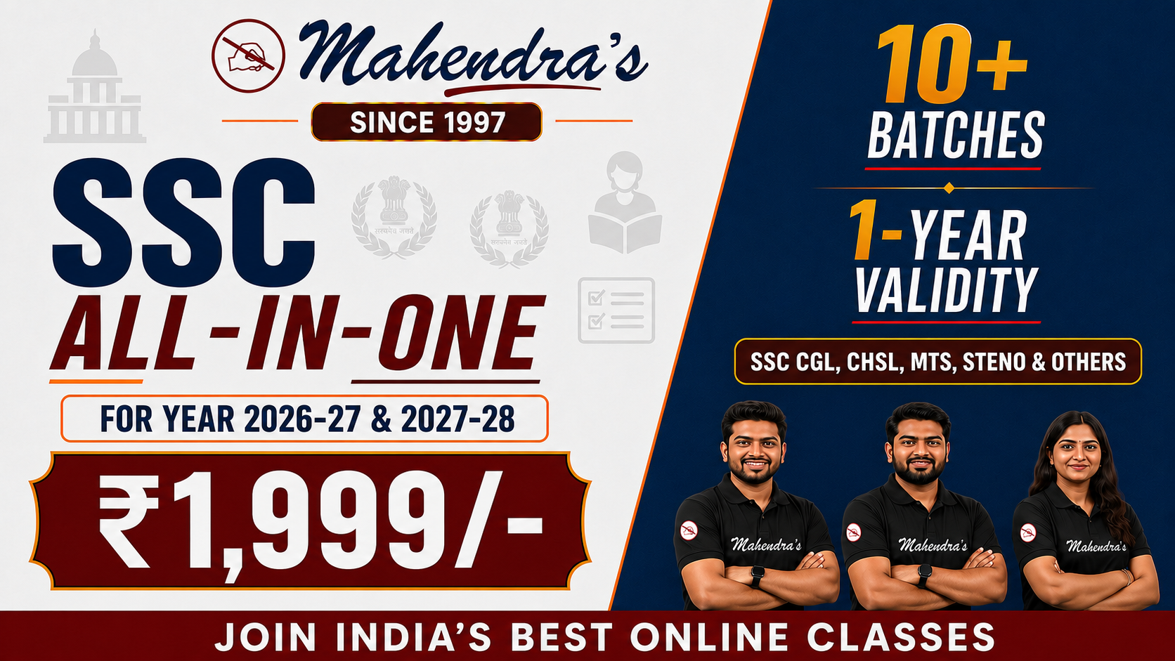 SSC All In One: SSC CGL, CHSL, MTS, Steno & Others