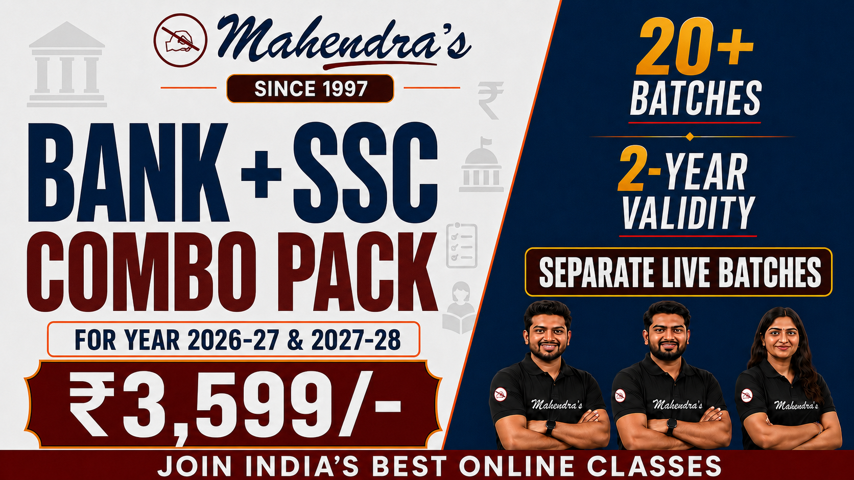 Bank & SSC Combo Pack (Mega Subscription) For All Bank & SSC Exams