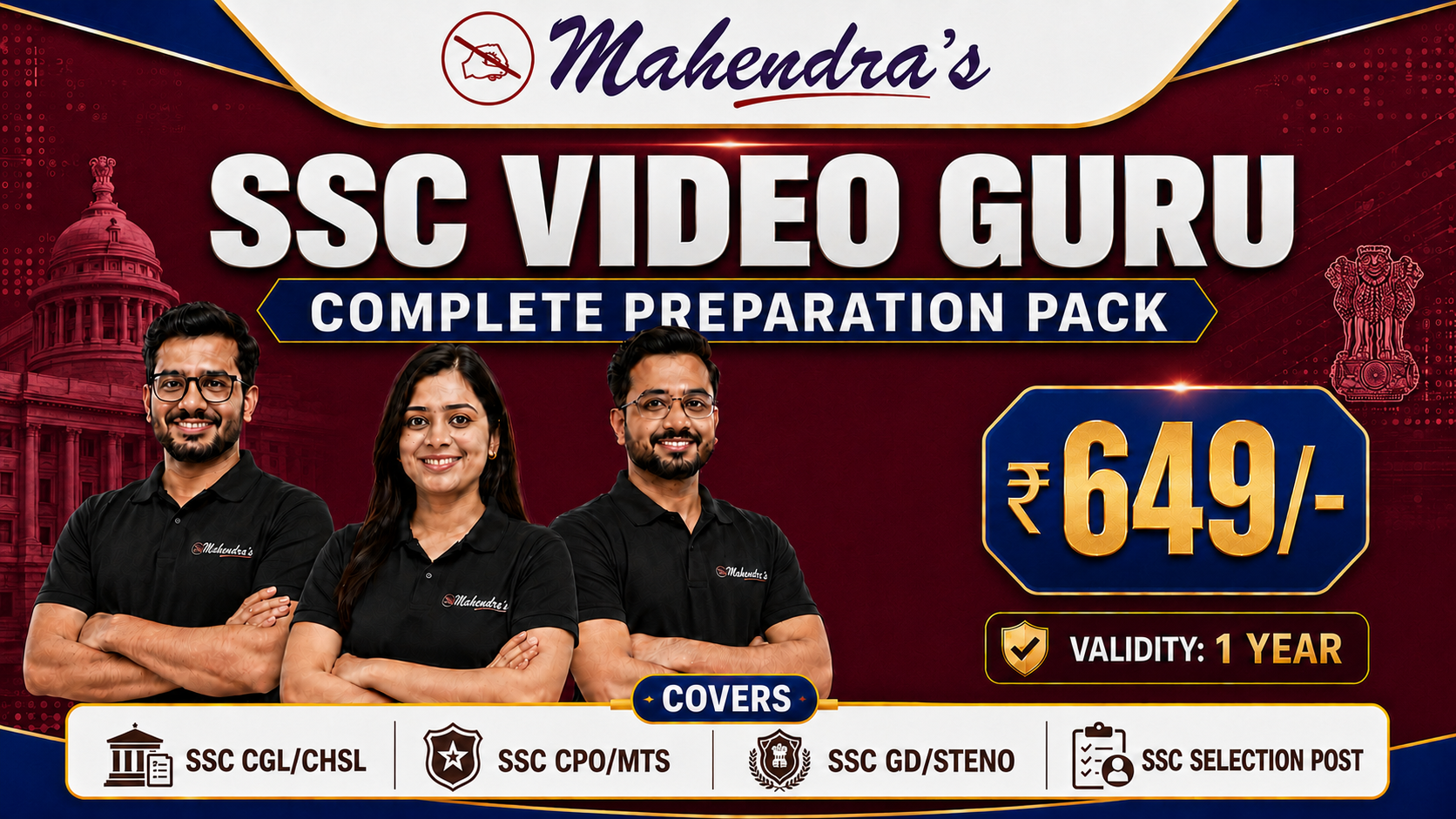 SSC VIDEO GURU: COMPLETE PACKAGE FOR SSC CGL, CHSL, MTS & OTHERS