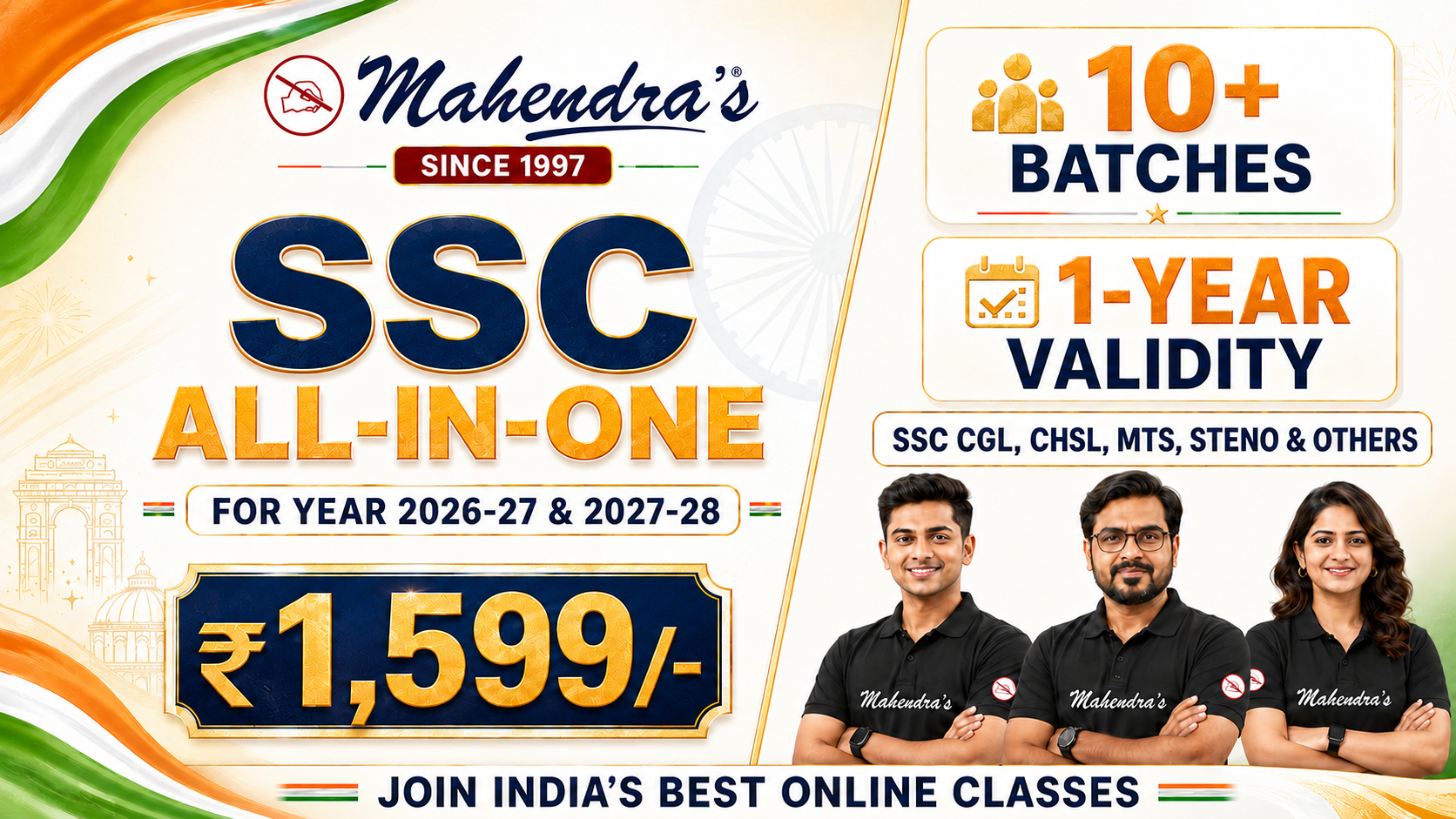 SSC All In One: SSC CGL, CHSL, MTS, Steno & Others