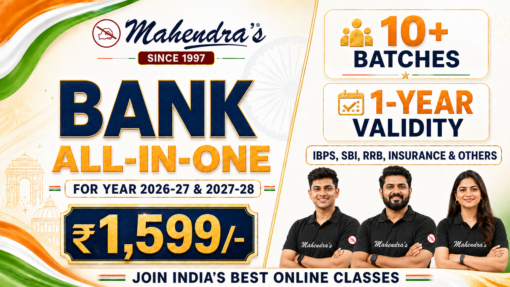 BANK All In One Batch: For IBPS PO/CLERK, IBPS RRB PO/CLERK, SBI PO/CLERK & Others