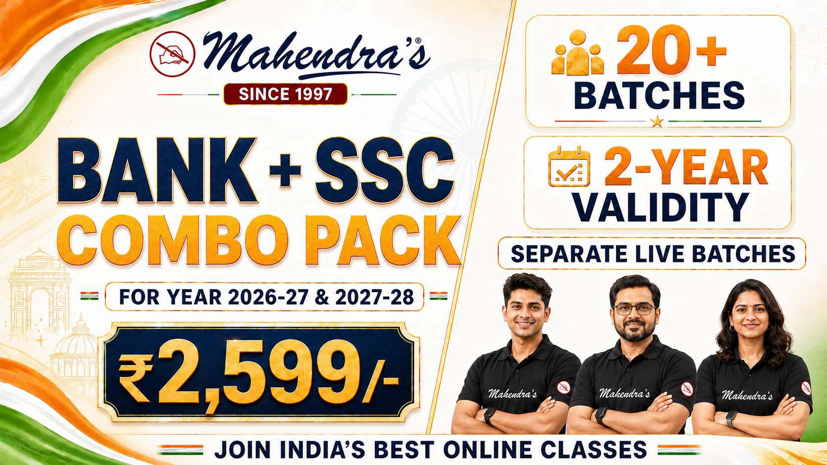 Bank & SSC Combo Pack (Mega Subscription) For All Bank & SSC Exams