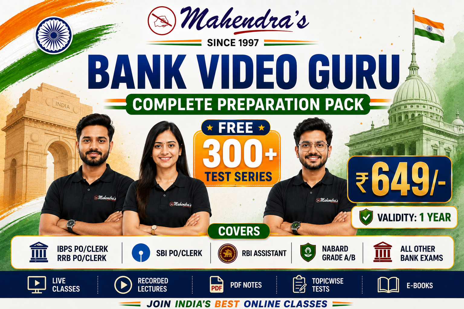 BANK VIDEO GURU:COMPLETE PACKAGE FOR IBPS /SBI & INSURANCE EXAMS