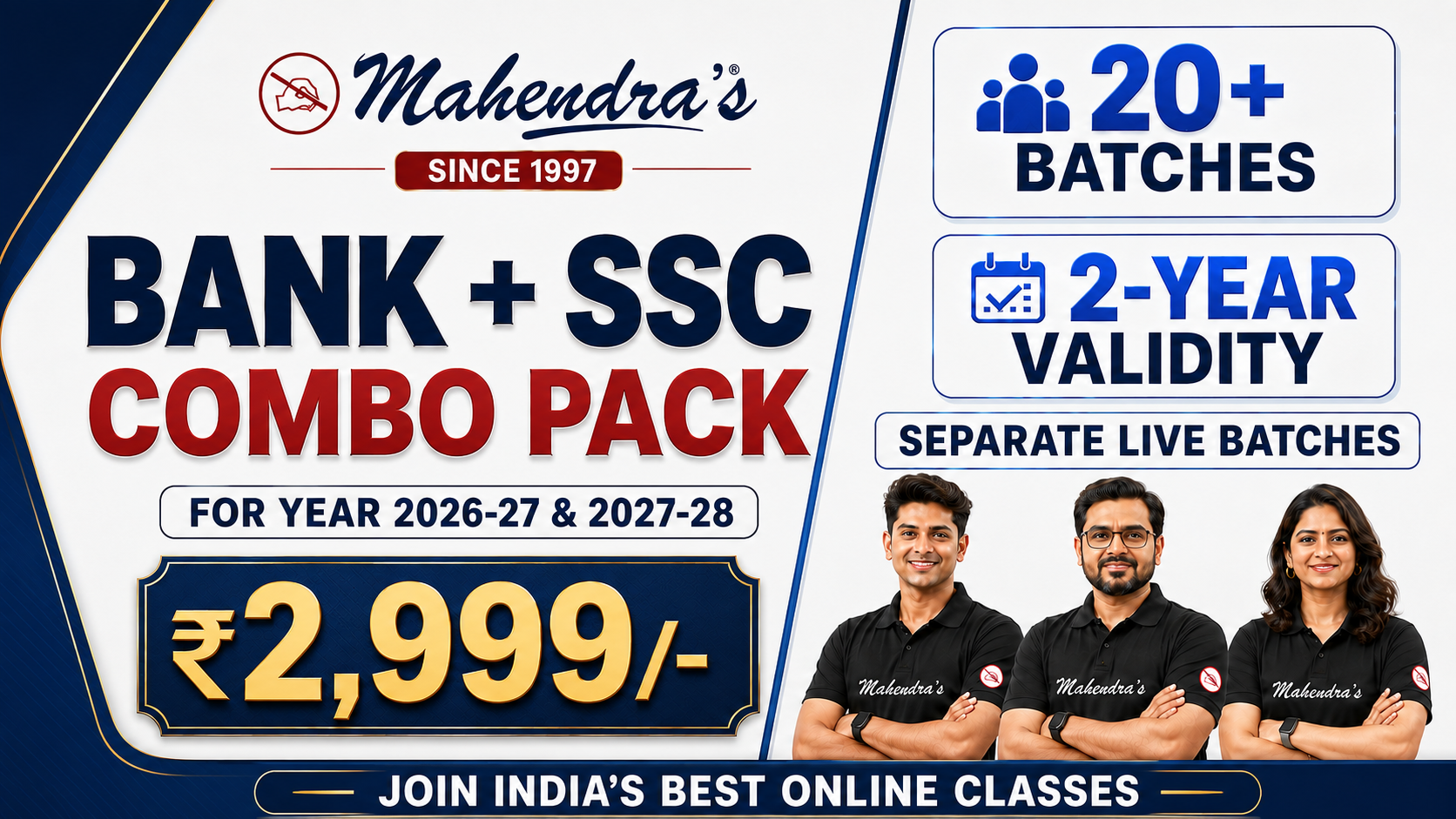 Bank & SSC Combo Pack (Mega Subscription) For All Bank & SSC Exams