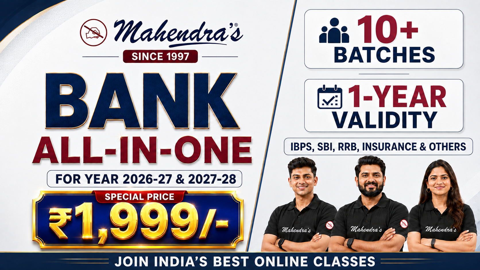 BANK All In One Batch: For IBPS PO/CLERK, IBPS RRB PO/CLERK, SBI PO/CLERK & Others