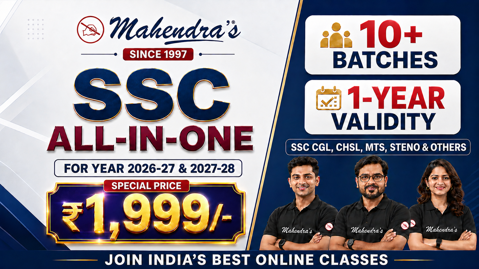 SSC All In One: SSC CGL, CHSL, MTS, Steno & Others