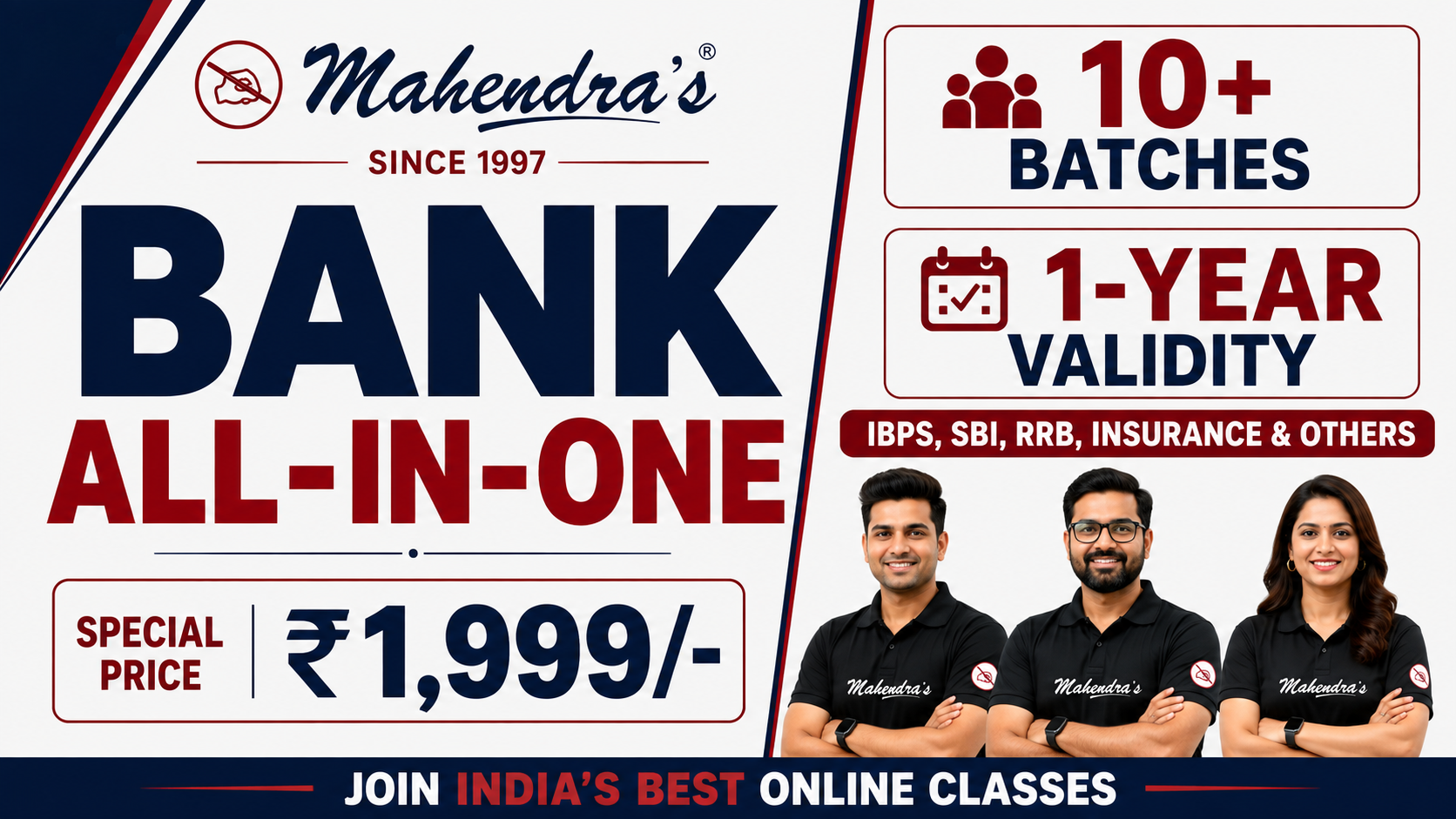 BANK All In One Batch: For IBPS PO/CLERK, IBPS RRB PO/CLERK, SBI PO/CLERK & Others