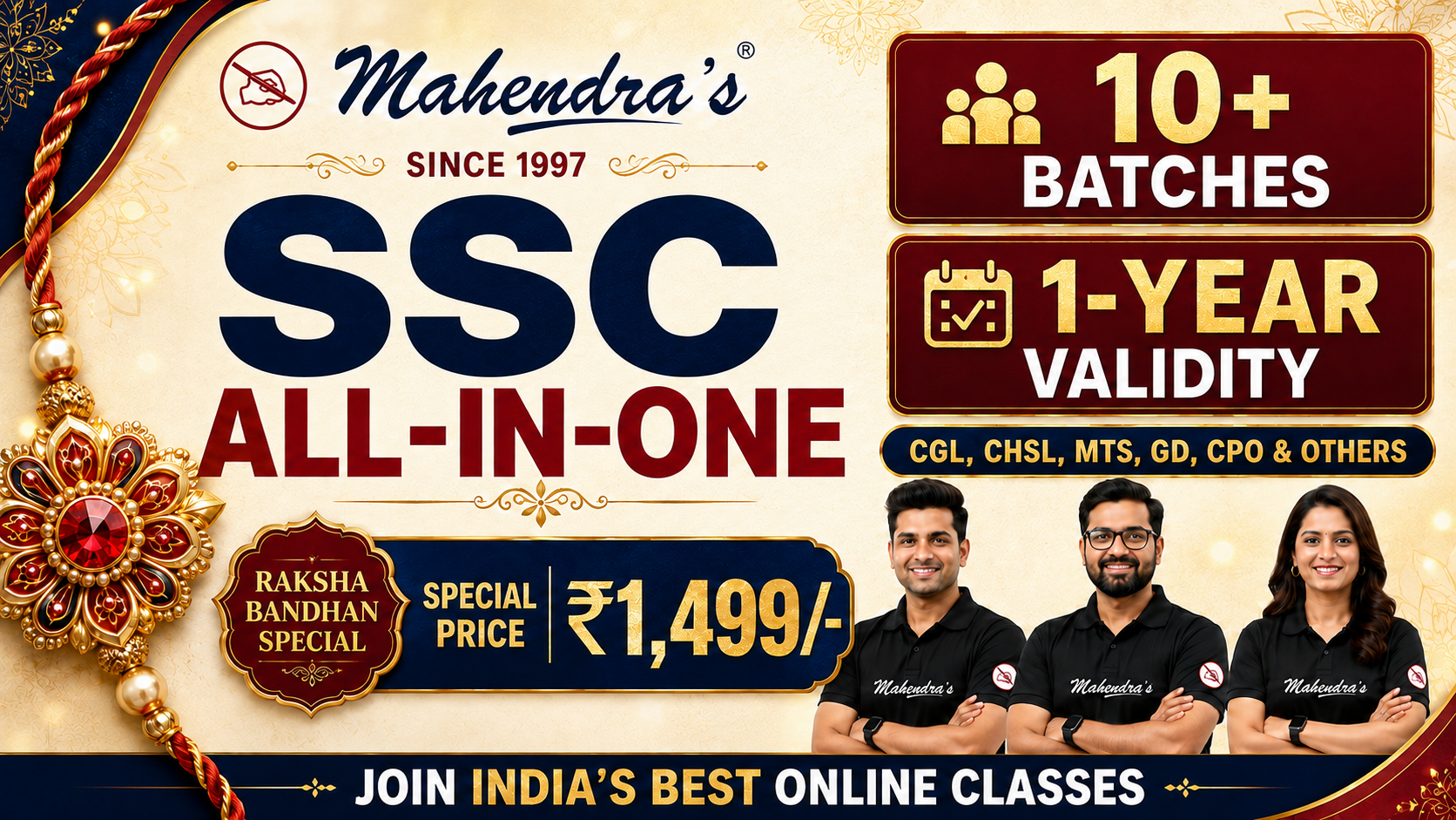 SSC All In One: SSC CGL, CHSL, MTS, Steno & Others