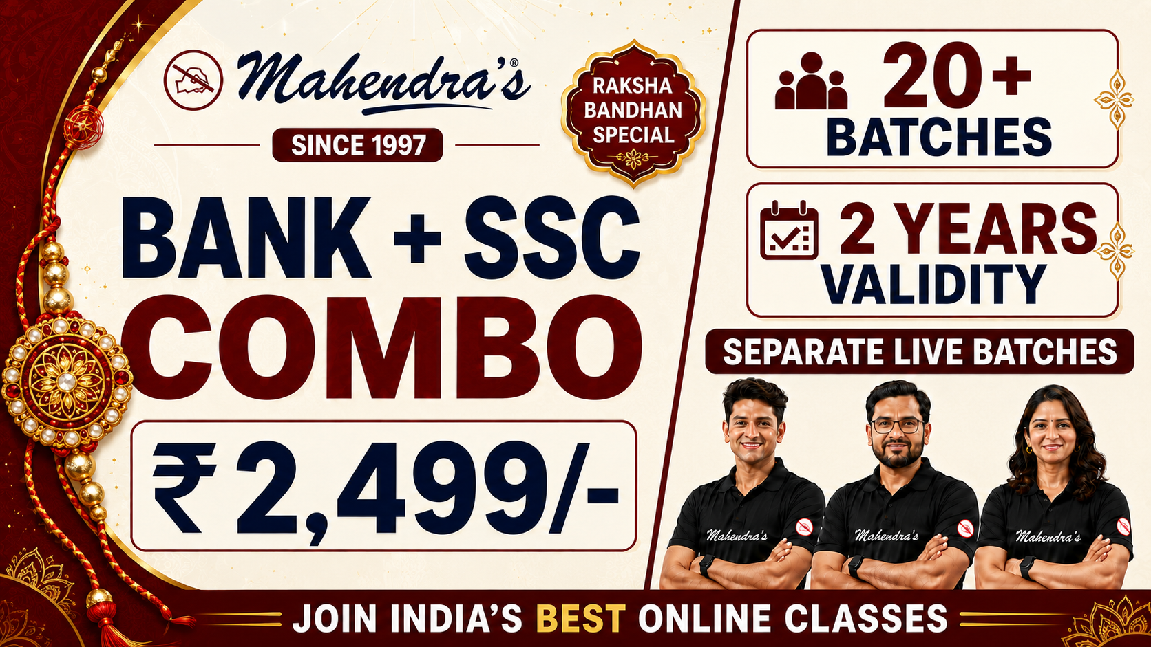 Bank & SSC Combo Pack (Mega Subscription) For All Bank & SSC Exams