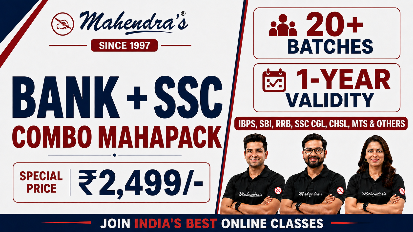 Bank & SSC Combo Pack (Mega Subscription) For All Bank & SSC Exams