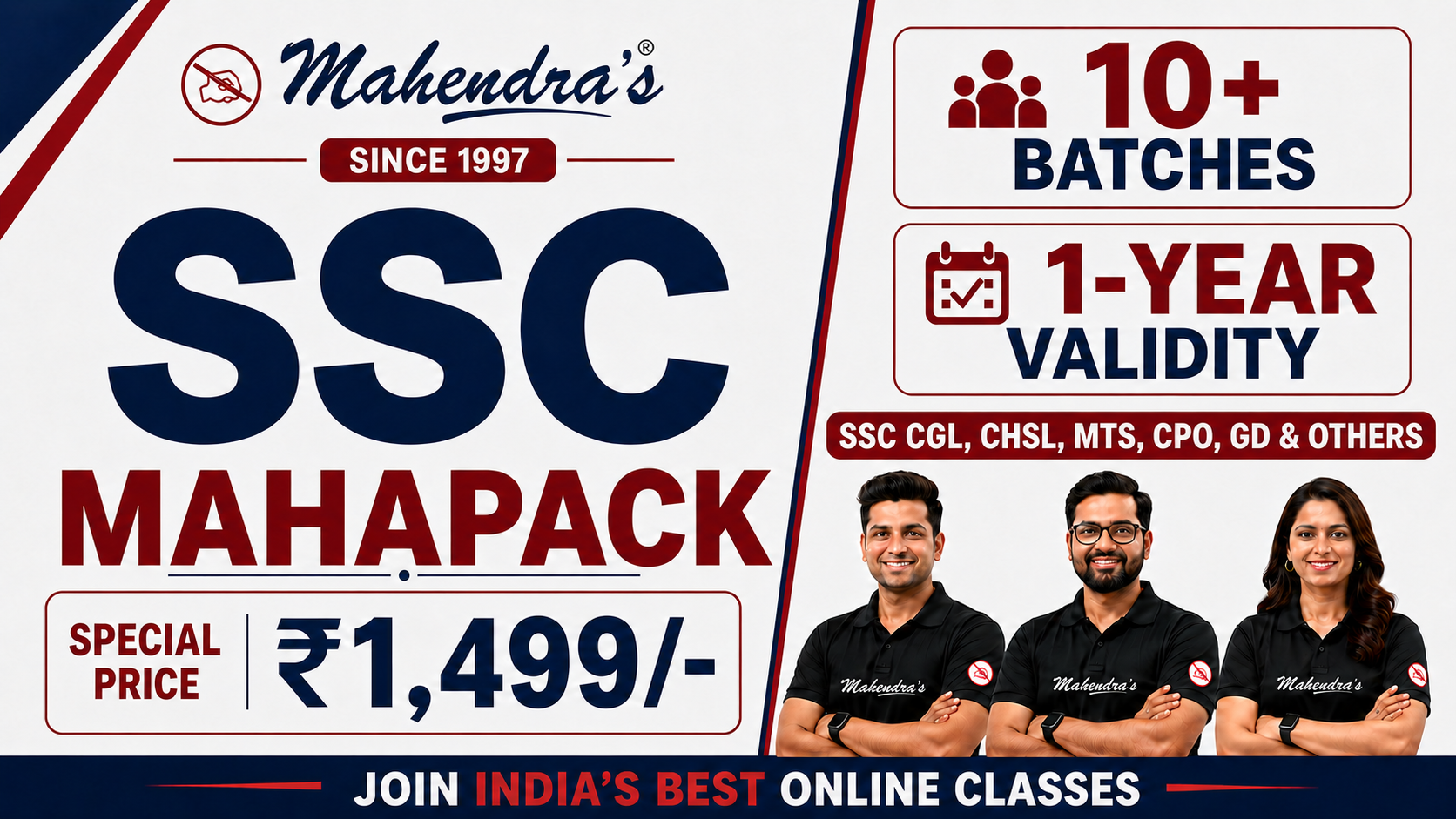 SSC All In One: SSC CGL, CHSL, MTS, Steno & Others