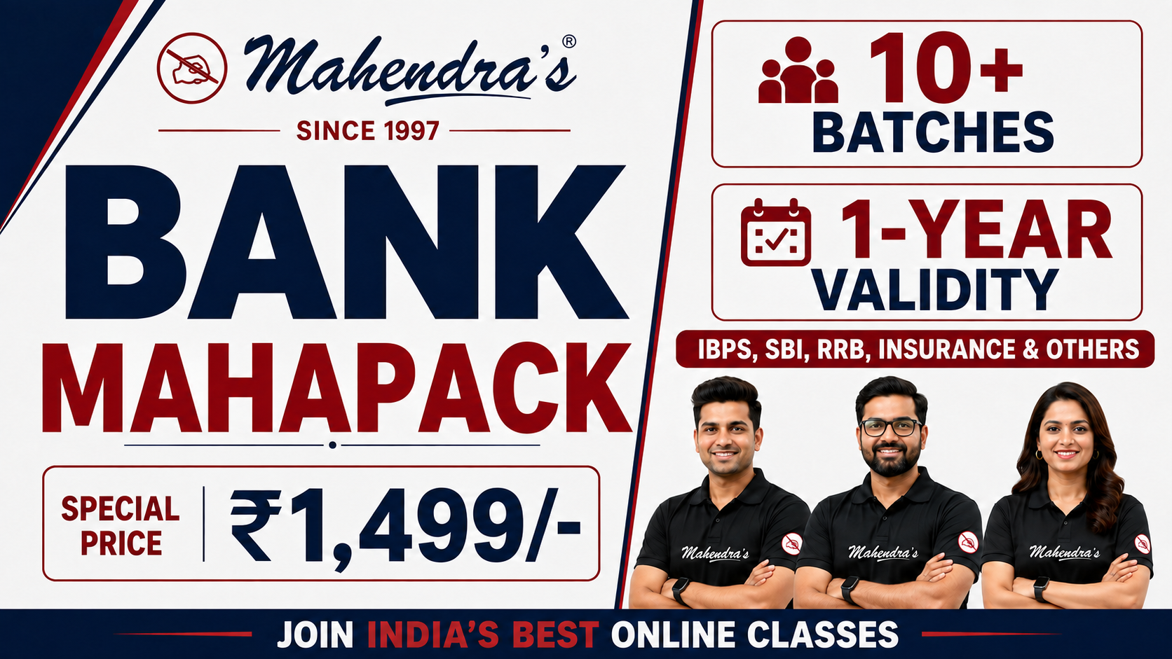 BANK All In One Batch: For IBPS PO/CLERK, IBPS RRB PO/CLERK, SBI PO/CLERK & Others