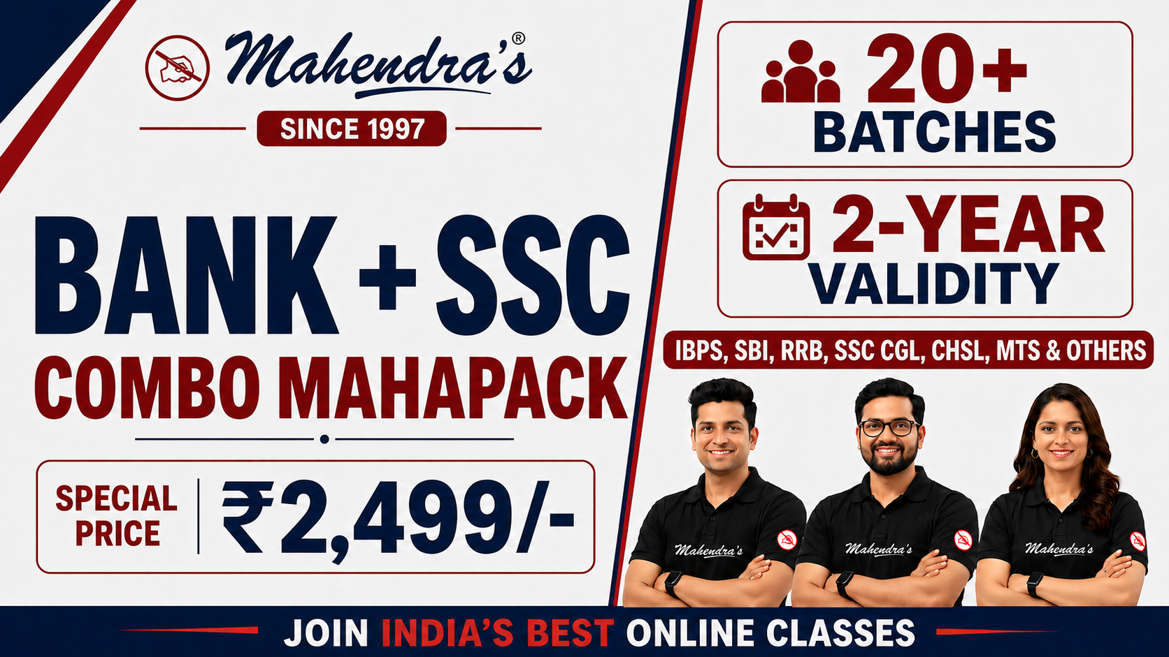 Bank & SSC Combo Pack (Mega Subscription) For All Bank & SSC Exams