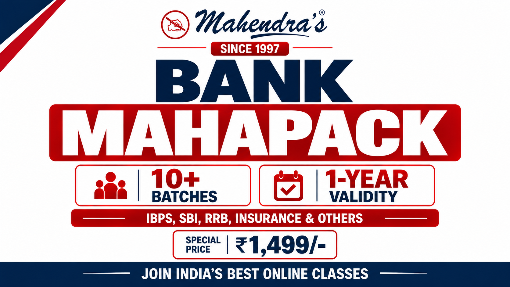 BANK All In One Batch: For IBPS PO/CLERK, IBPS RRB PO/CLERK, SBI PO/CLERK & Others