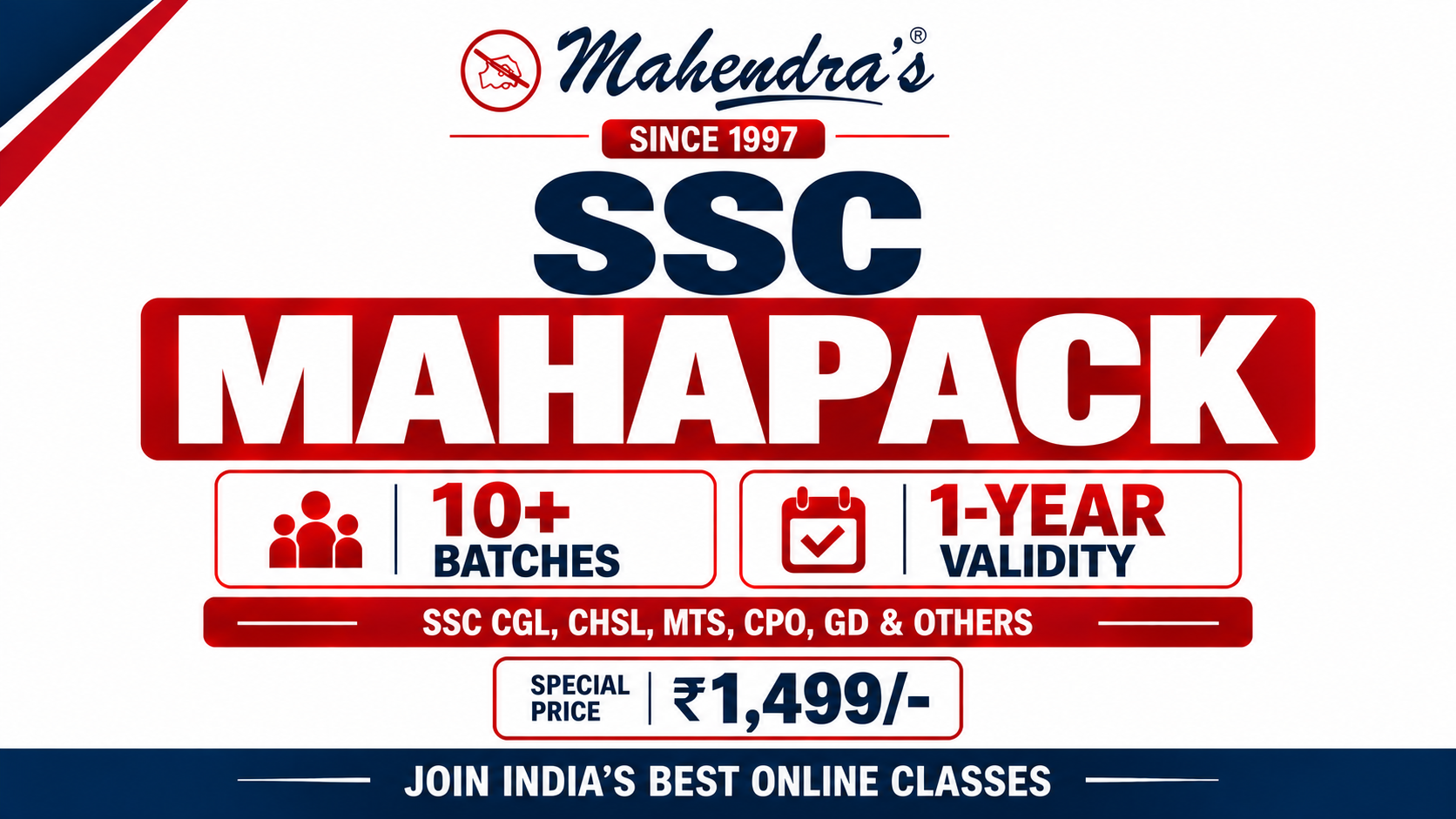 SSC All In One: SSC CGL, CHSL, MTS, Steno & Others