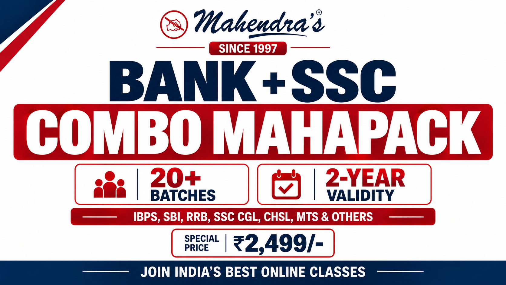 Bank & SSC Combo Pack (Mega Subscription) For All Bank & SSC Exams