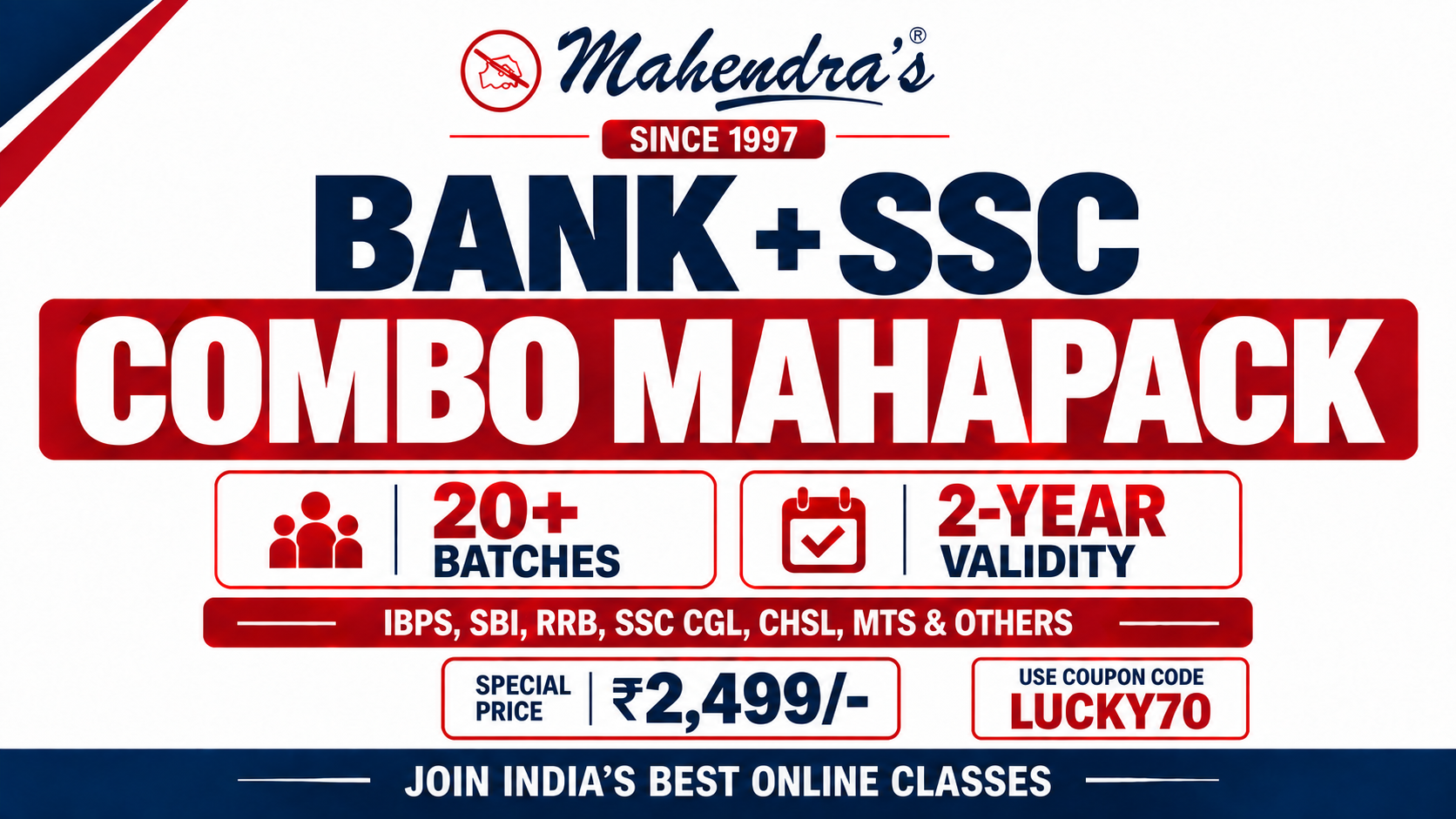 Bank & SSC Combo Pack (Mega Subscription) For All Bank & SSC Exams