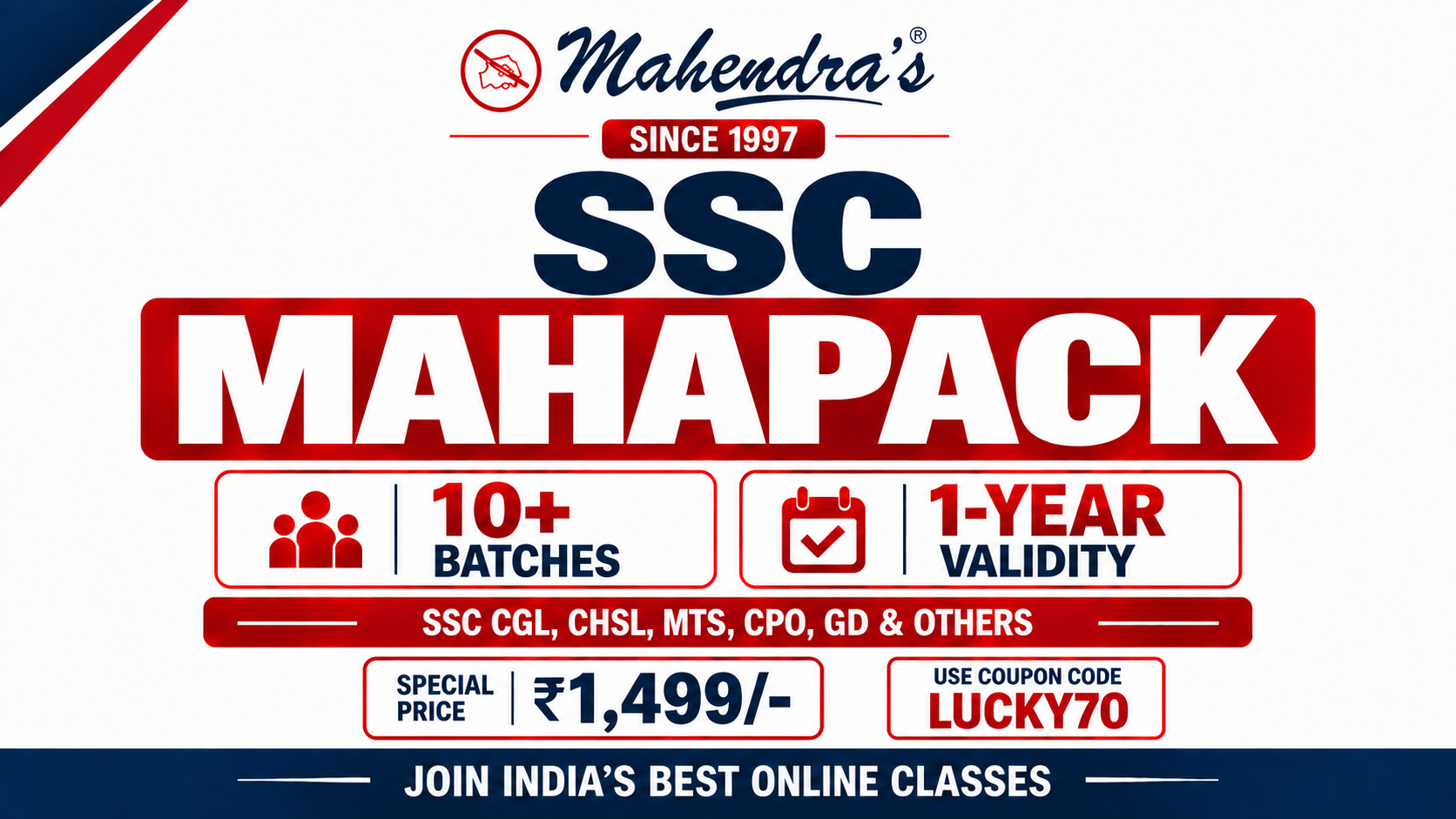 SSC All In One: SSC CGL, CHSL, MTS, Steno & Others