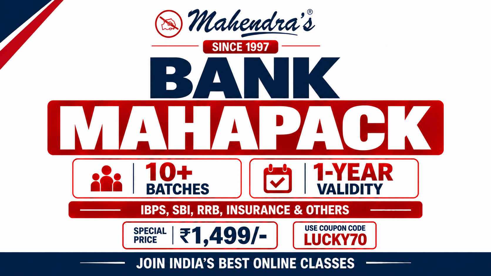 BANK All In One Batch: For IBPS PO/CLERK, IBPS RRB PO/CLERK, SBI PO/CLERK & Others