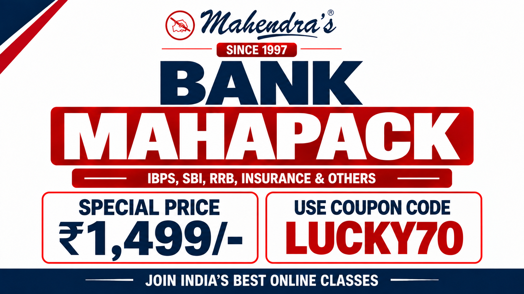 USE COUPON: LUCKY70 & GET 70% OFF