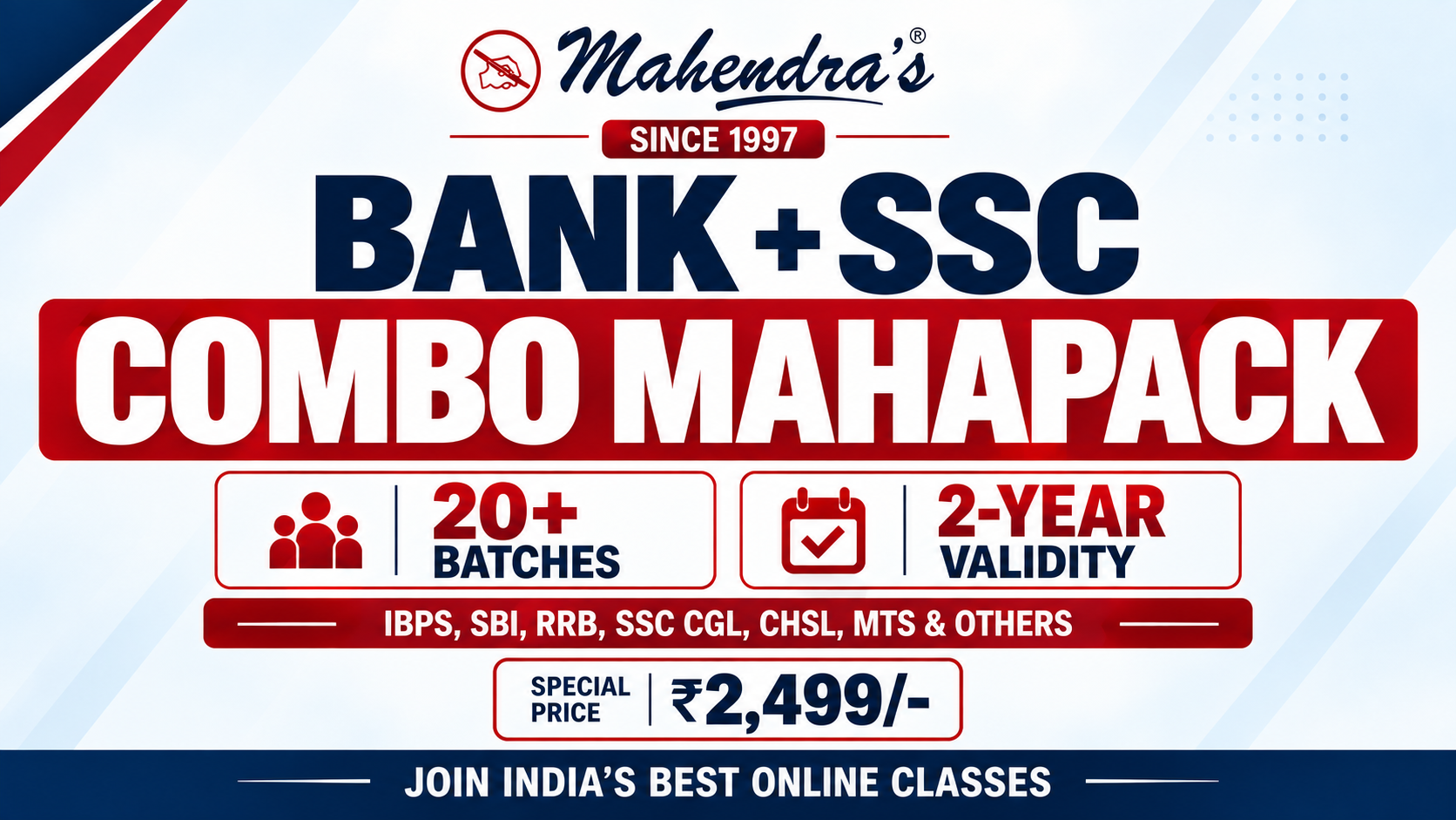 Bank & SSC COMBO MAHAPACK 2027-28 (Mega Subscription)